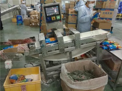 廣東鋁箔金屬檢測機調(diào)味品檢測